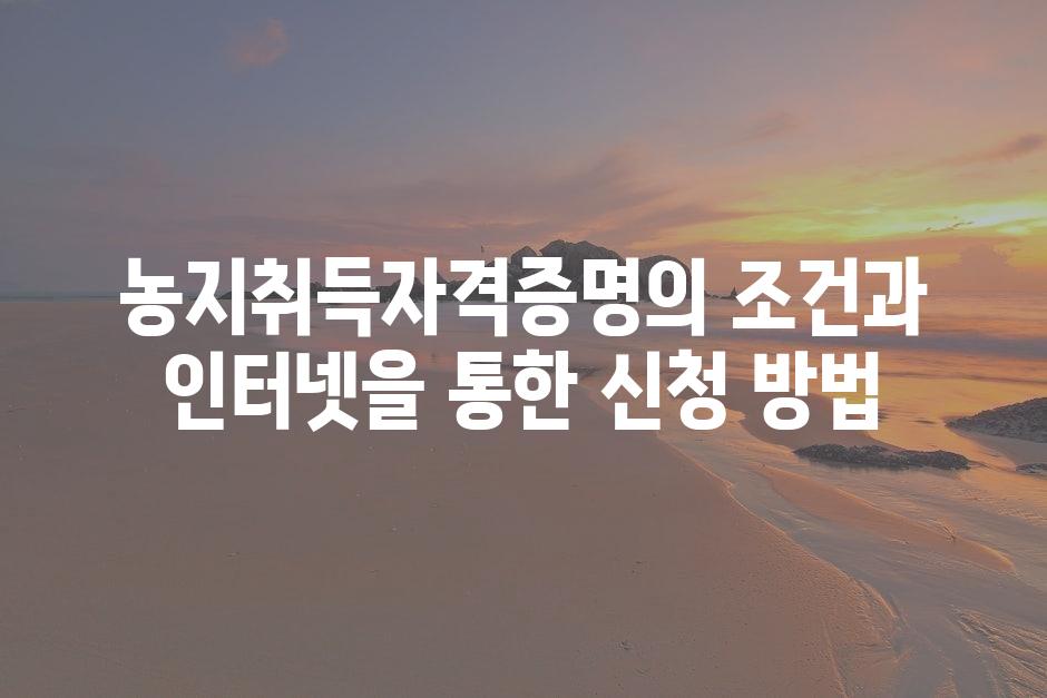 샘플 (77)