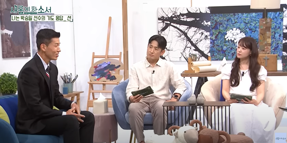 ▲ 가수 션, 혼자 81.5km를 달린 이유는? 그의 숨겨진 열정 (출처 : 새롭게하소서CBS)