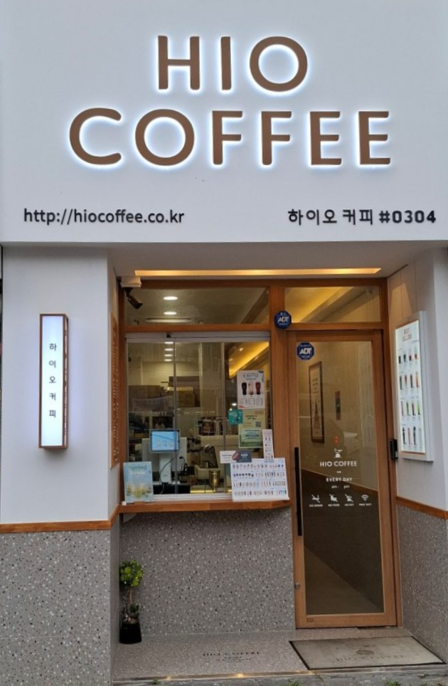 인기 있는 1인 빙수 맛과 가격 비교