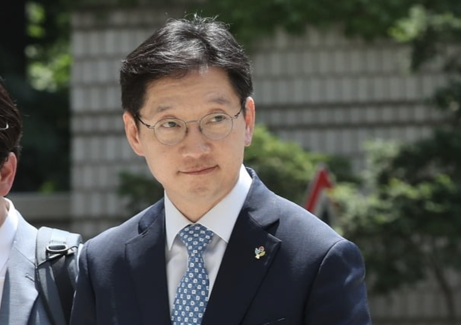 김경수 논란