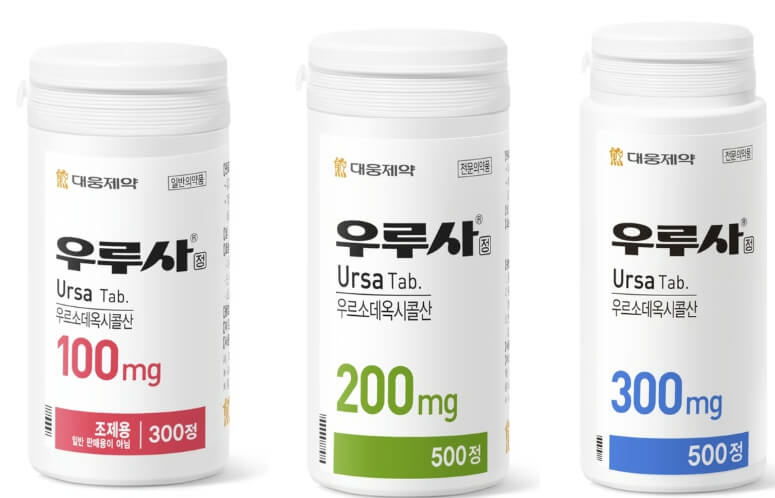 우루사 부작용 치료제