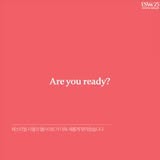 페스티벌 시월 2025