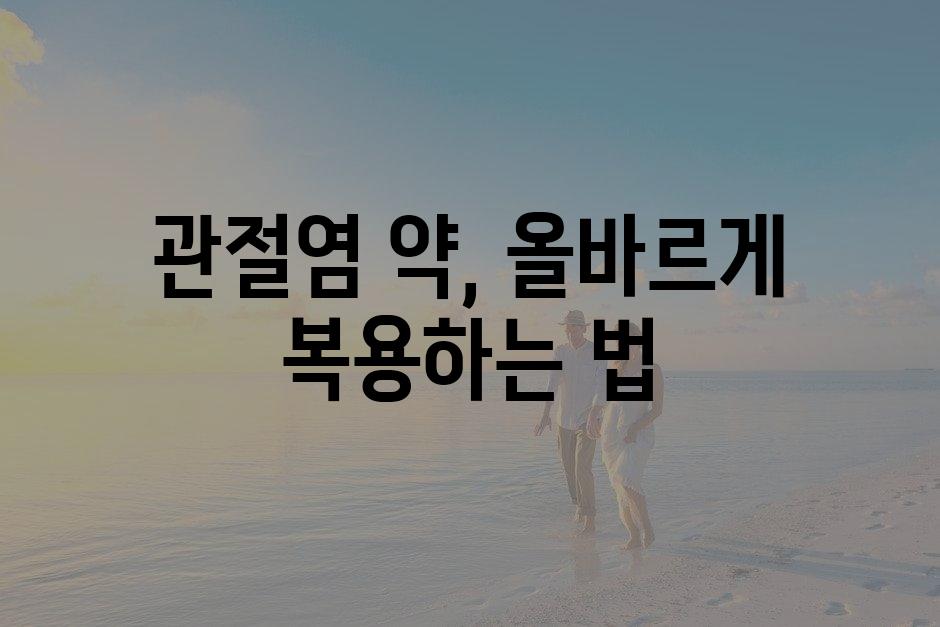 샘플 (4)
