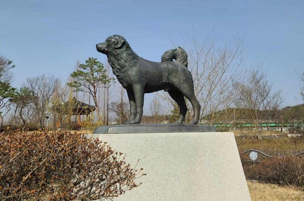 오수의견공원