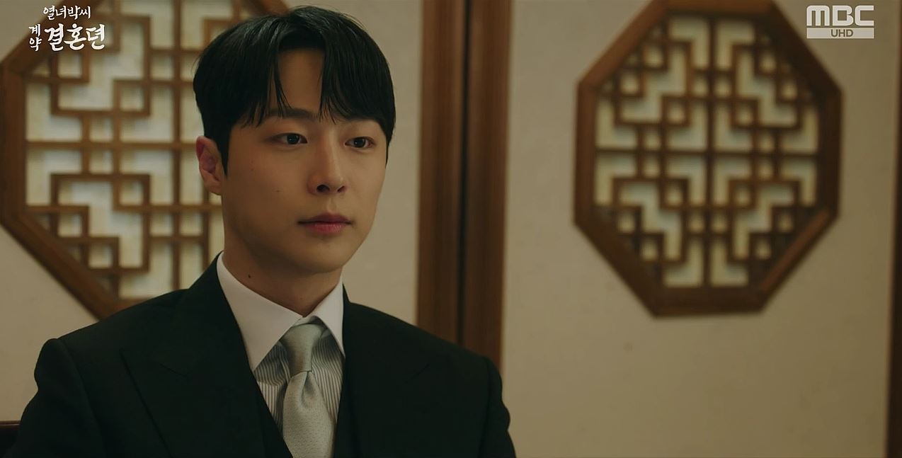 열녀박씨계약결혼뎐_3회