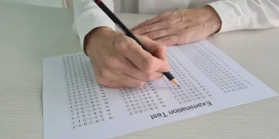 2027년 9급 공무원 한국사 시험 개편: 한국사능력검정시험으로 대체!