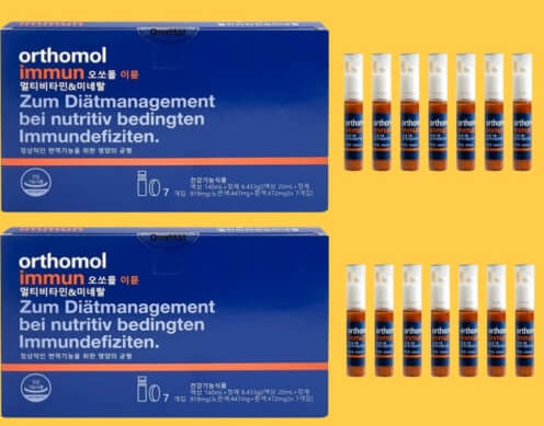 2025 올리브영 페스타