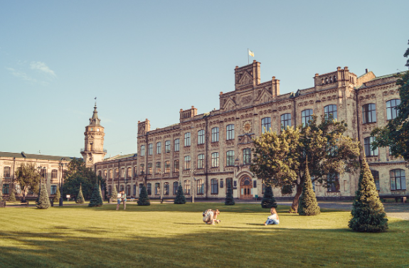 텍사스주 대학교 사진
