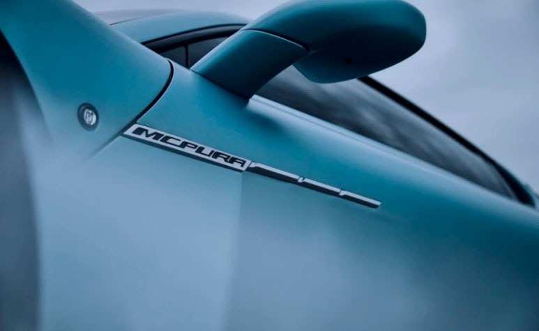 마세라티 MC푸라