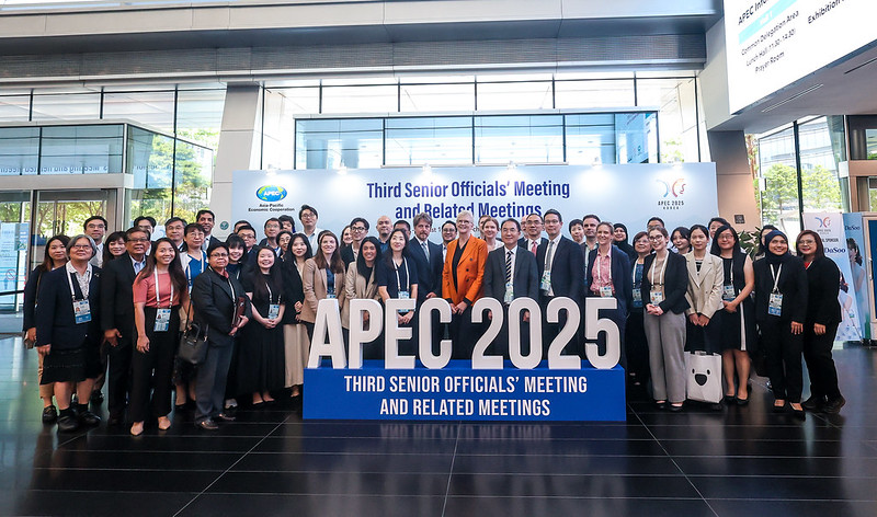 경주 APEC 2025 사전 미팅