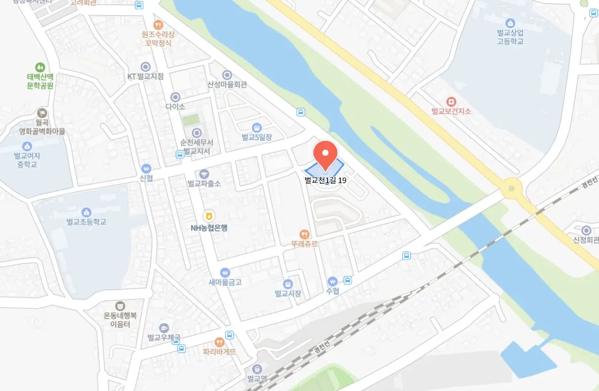 벌교꼬막축제