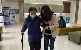 병원동행매니저 자격증 교육