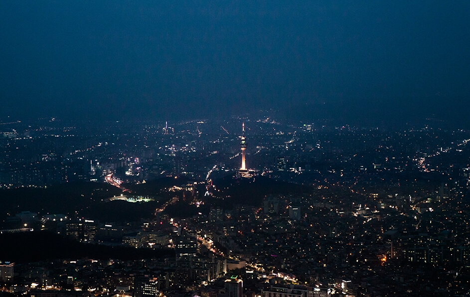 앞산 전망대