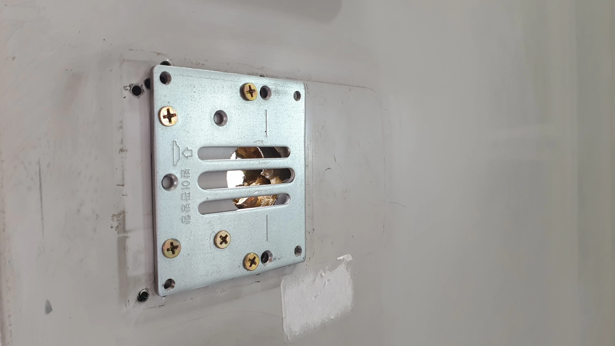 도어록 설치 보강판