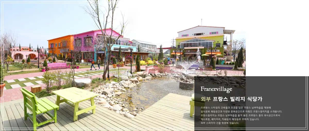 경기도-근처-주말-가족-나들이-아산-퍼스트빌리지-외부-정원