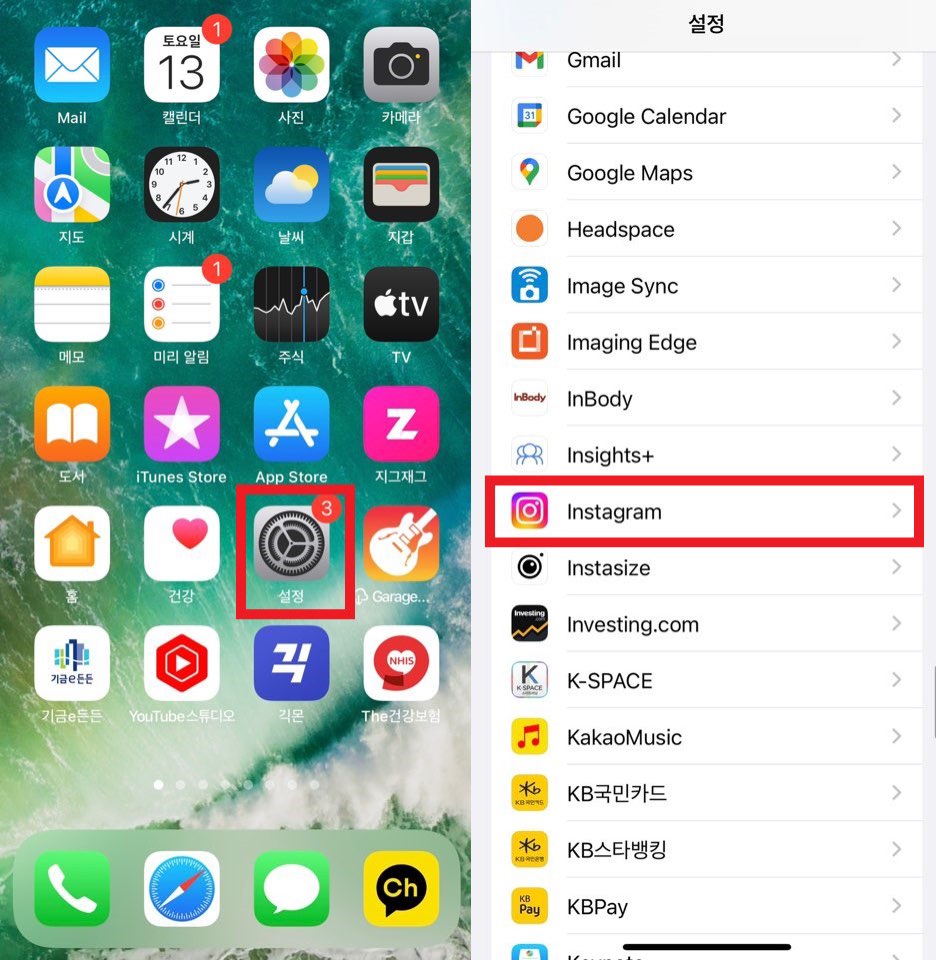 설명사진4