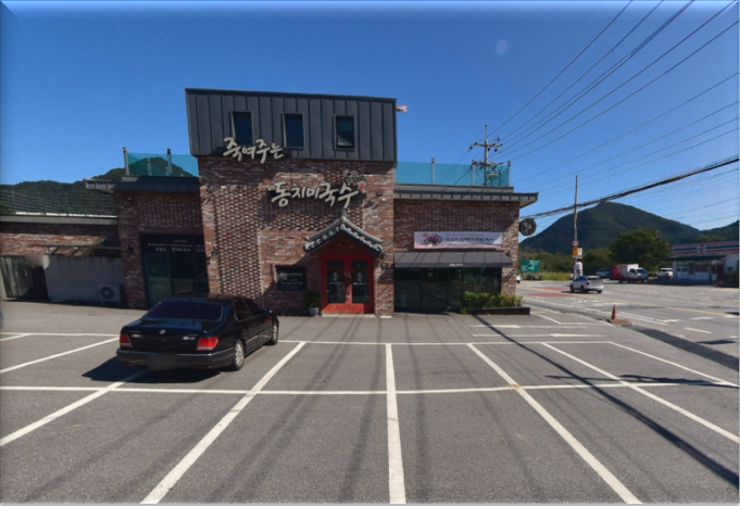 남양주-죽여주는-동치미국수-식당-전경