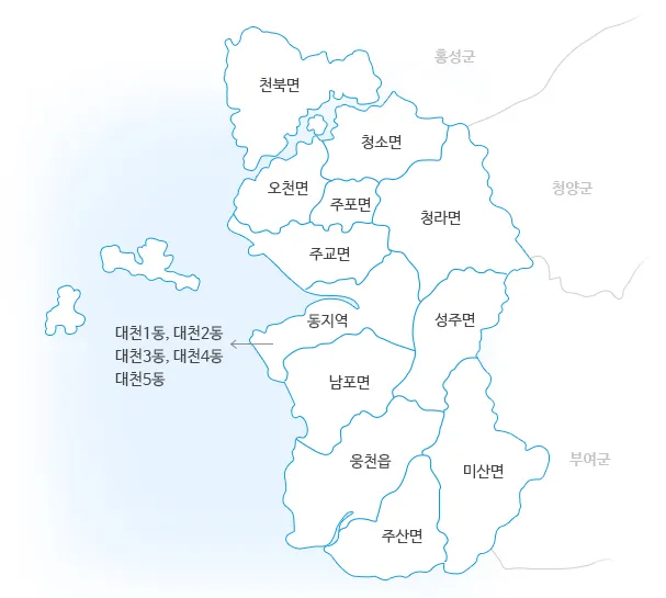보령 가볼만한 곳 인기여행지 여행코스 TOP10 관광명소_2