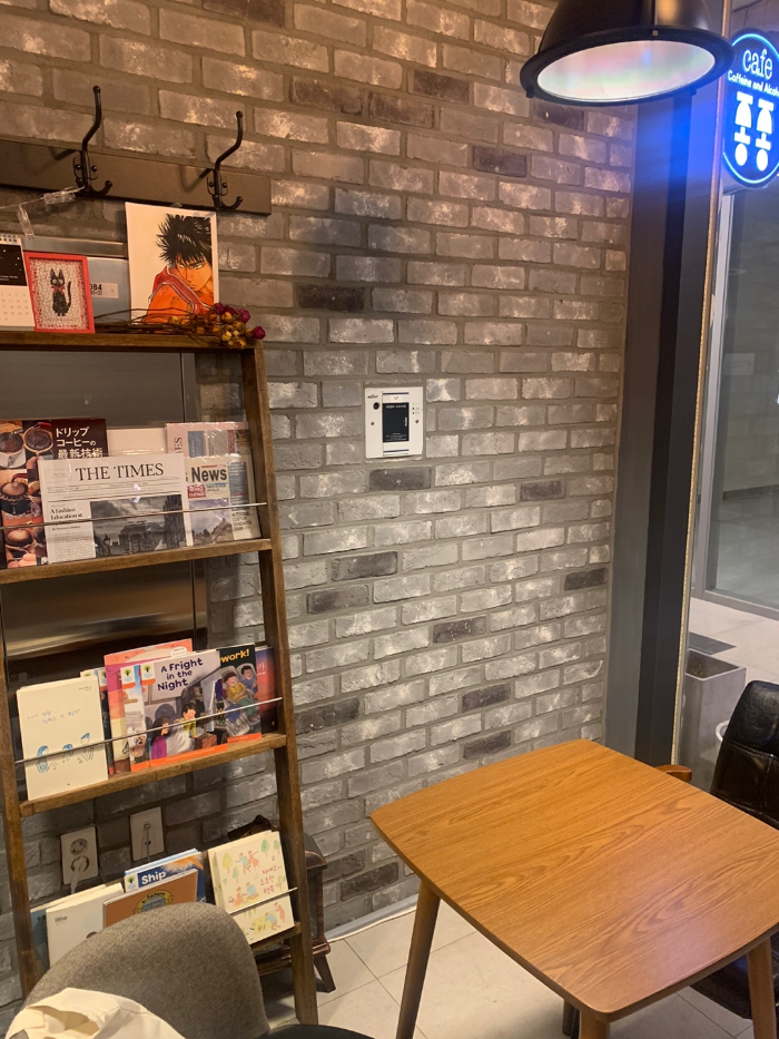 하남 미사 카페종종