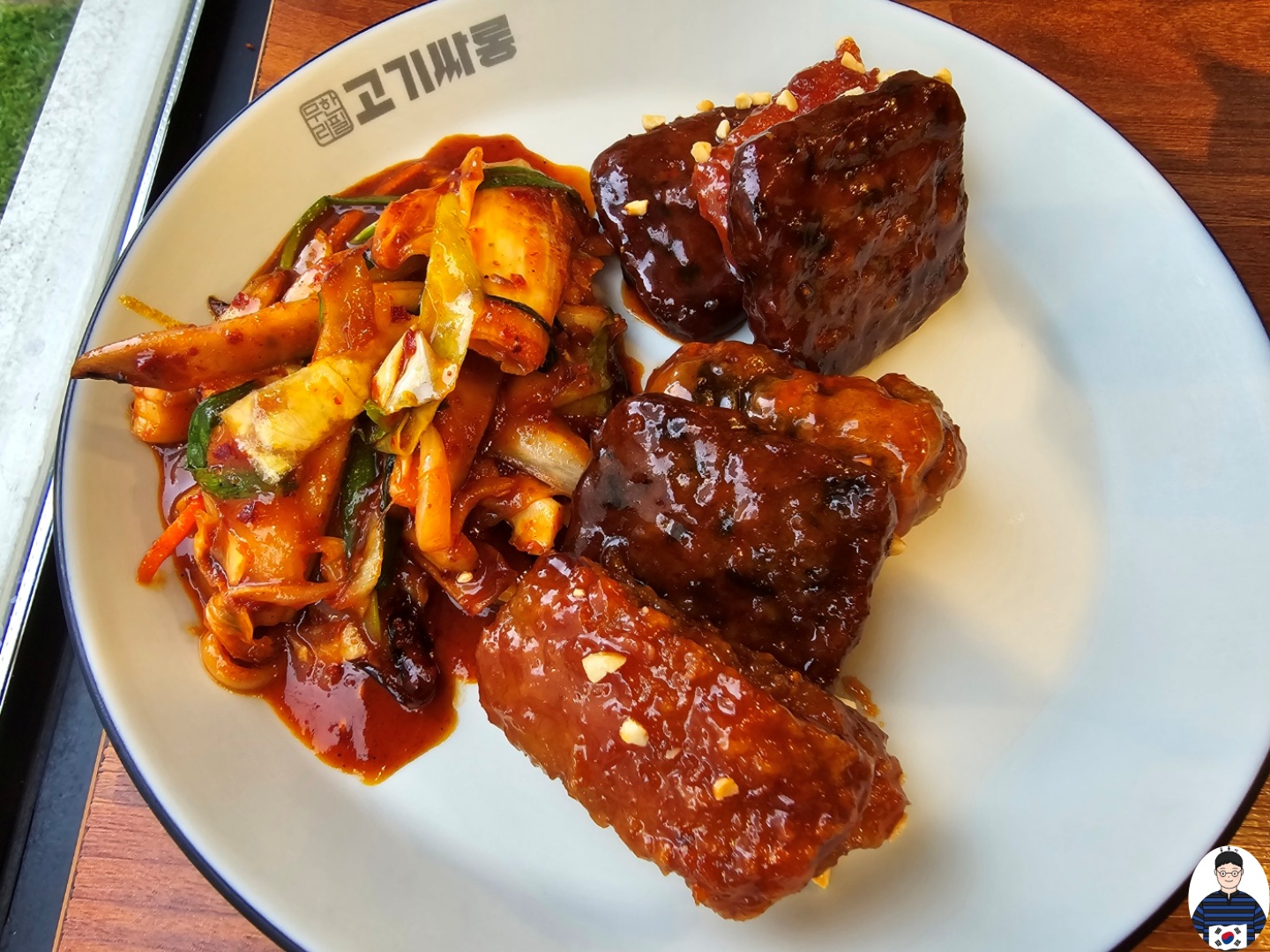 산본 고기싸롱 24