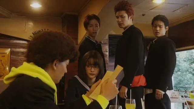 일드 기묘한 이야기 매스매틱의 황혼