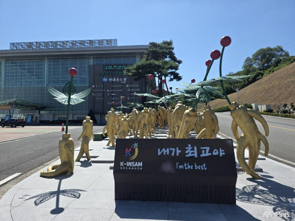 2026 10월 축제 일정