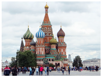 유네스코 세계문화유산: 모스크바의 세인트 바실 성당