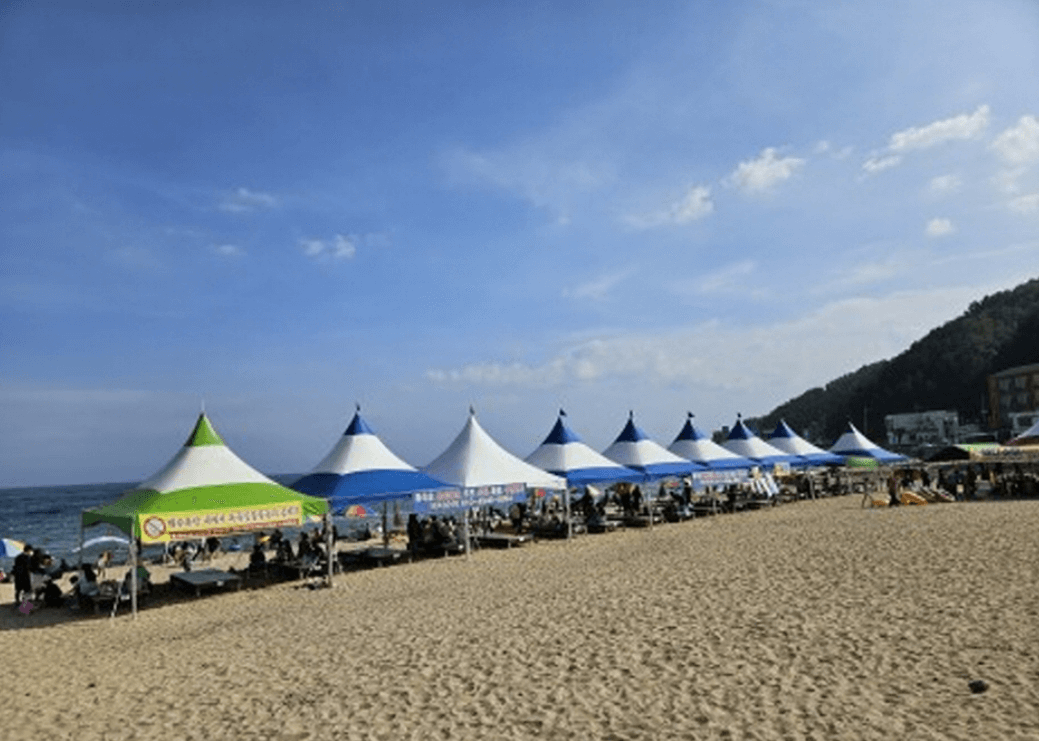 하저 해수욕장 (영덕)