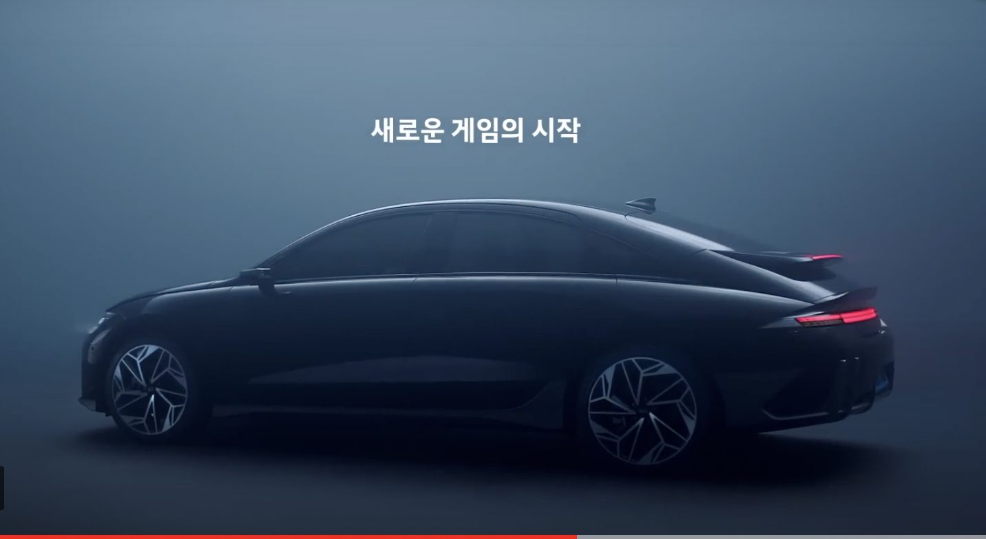 아이오닉6 공기역학 디자인