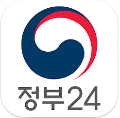 모바일 신분증 앱 정부24