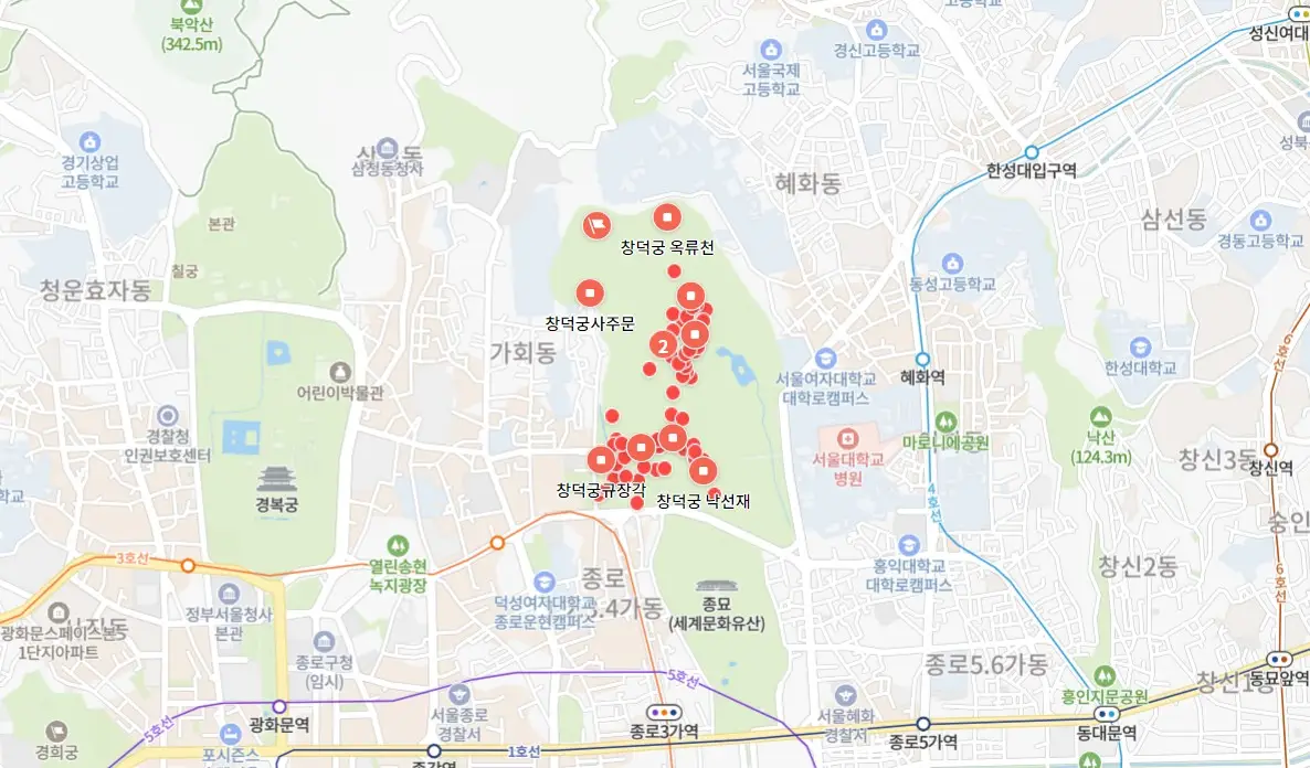 창덕궁 달빛기행