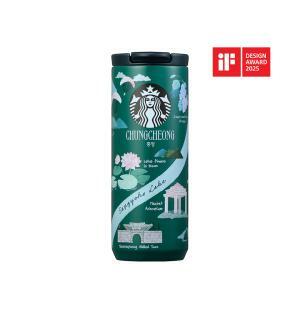 2026 스타벅스 텀블러 인기 컬렉션