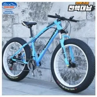 산악 자전거 다운힐 제동 요령 서스펜션 세팅 보호장비 체크_5