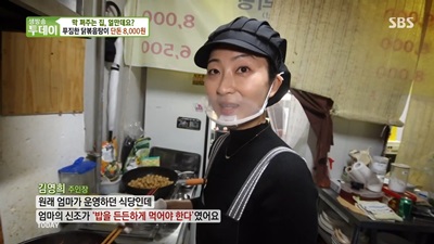 이 가격&amp;#44; 실화냐? 메뉴 확인하세요!