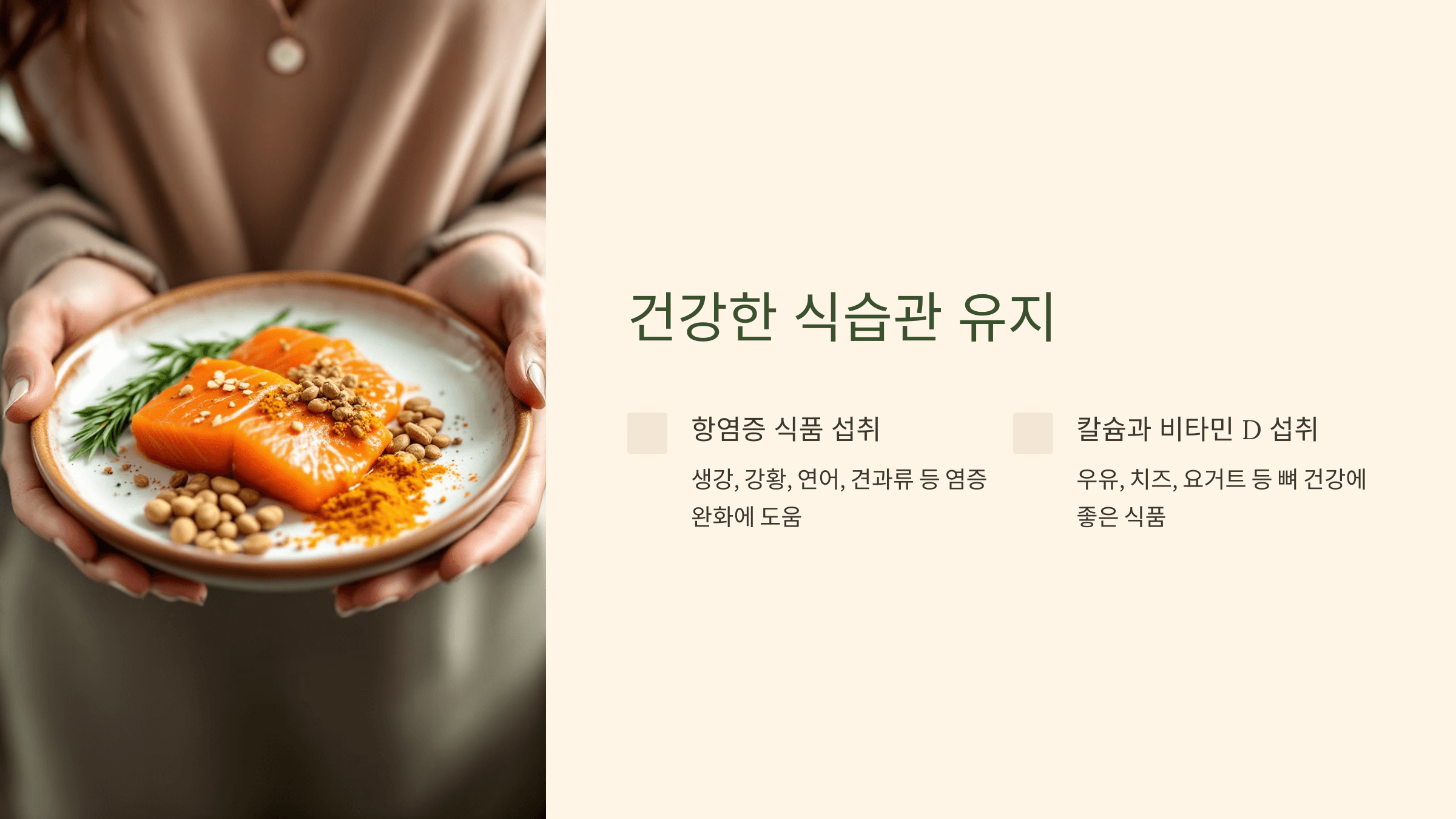손가락 사진입니다.