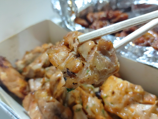 숯불치킨 소금구이