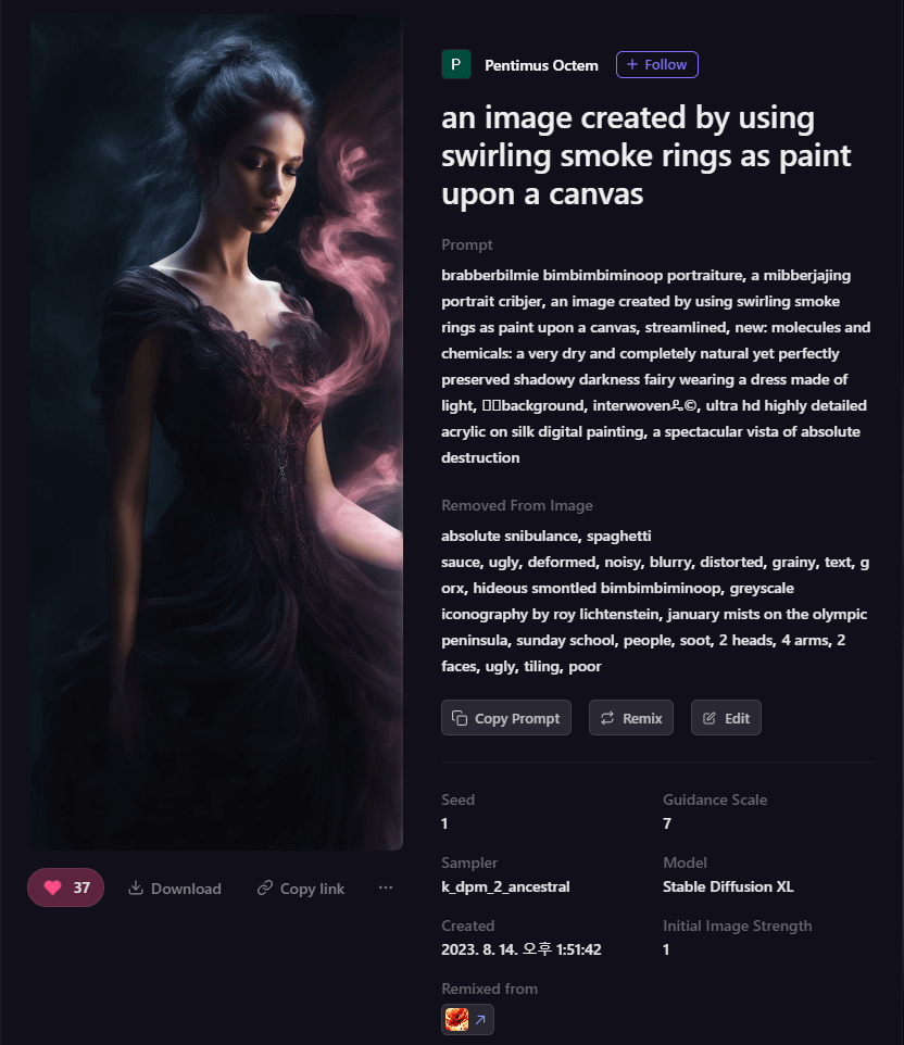 Playground AI 그림 - 어둠 속의 여인