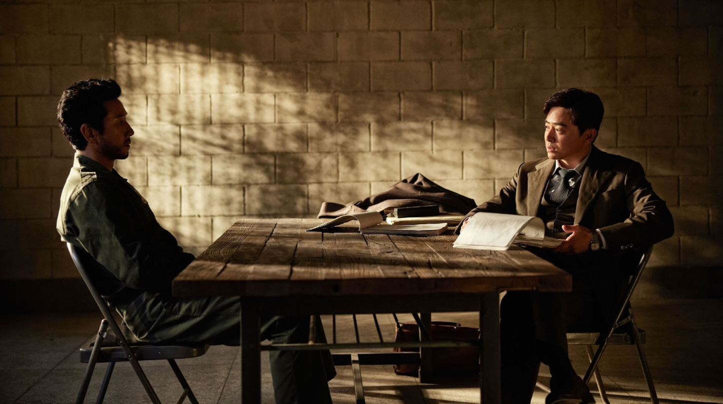 행복의 나라 시사회 후기 반응 평점