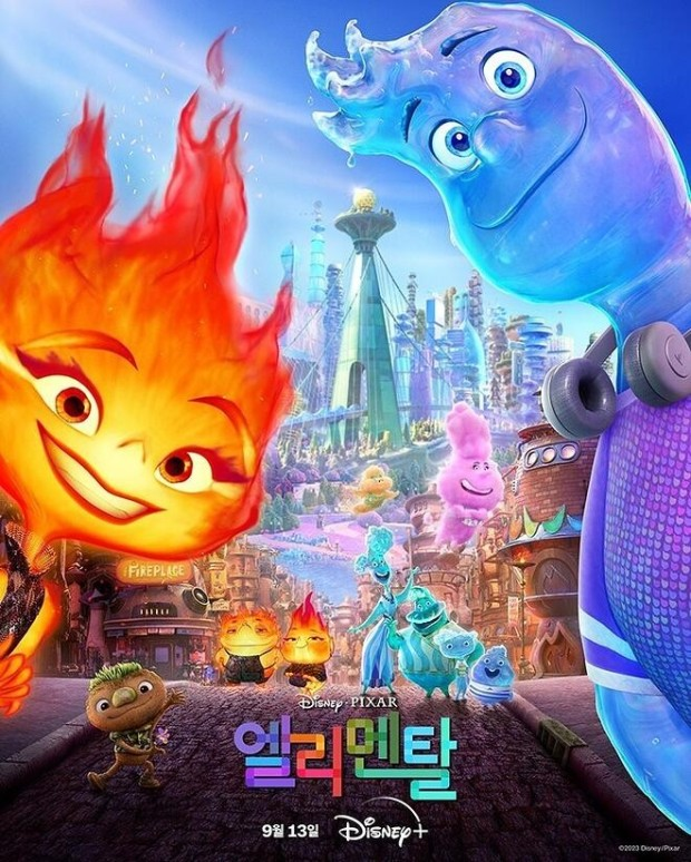 2023 추석 연휴 몰아보기 특선 영화