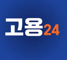 고용24 로고