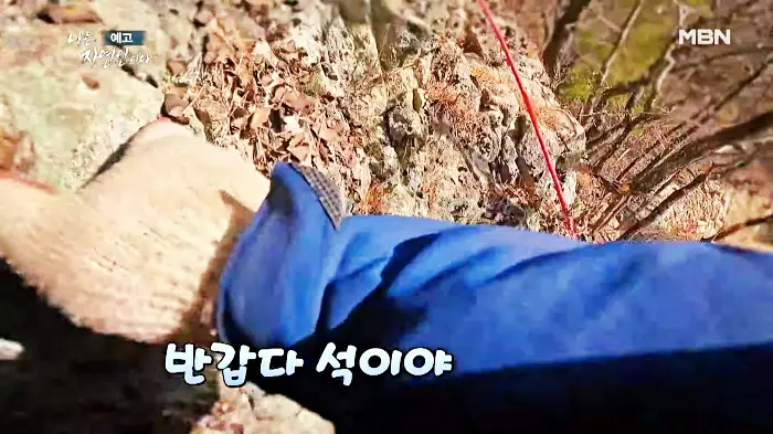 나는-자연인이다-이승윤