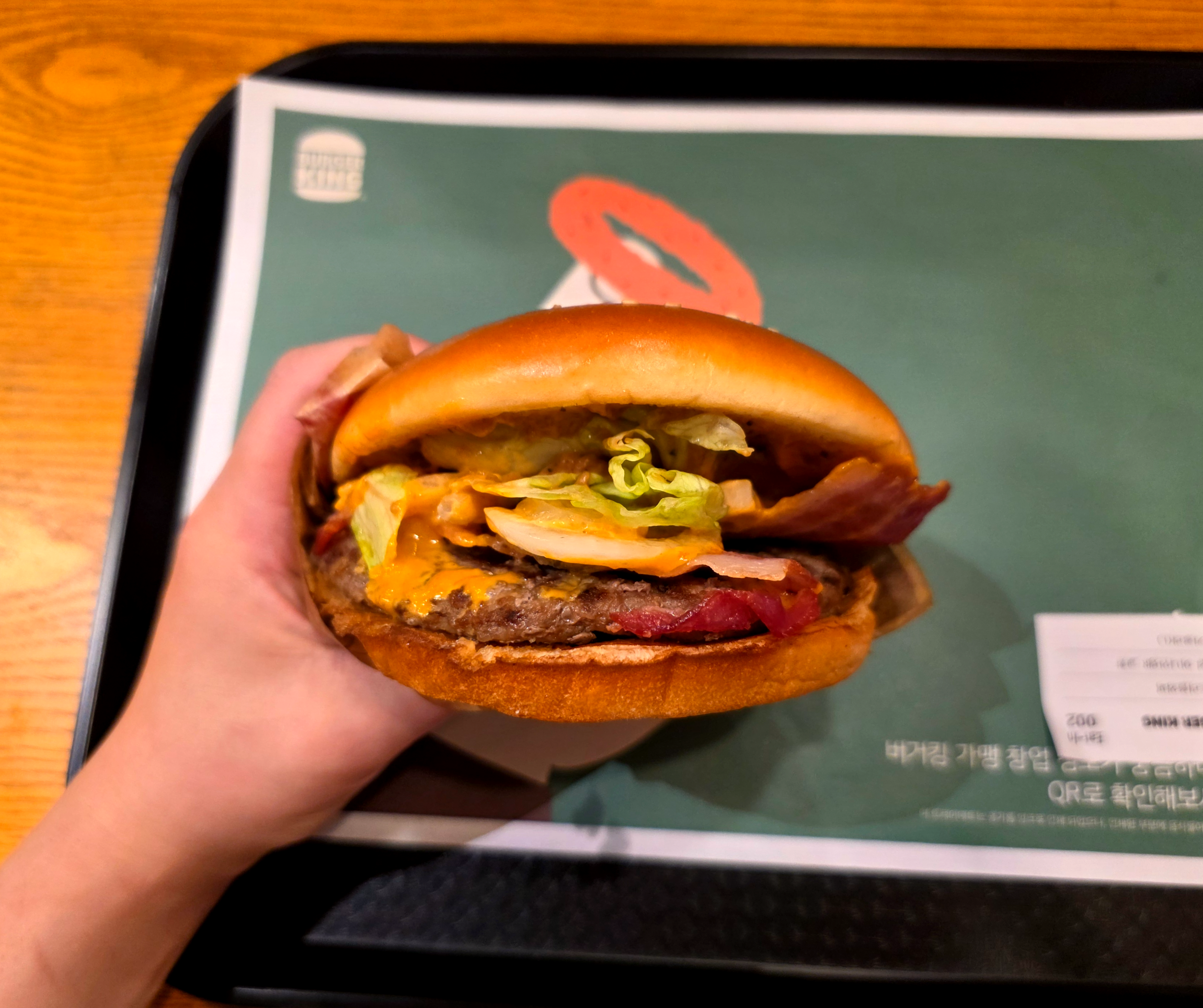 버거킹핫트러플머쉬룸와퍼