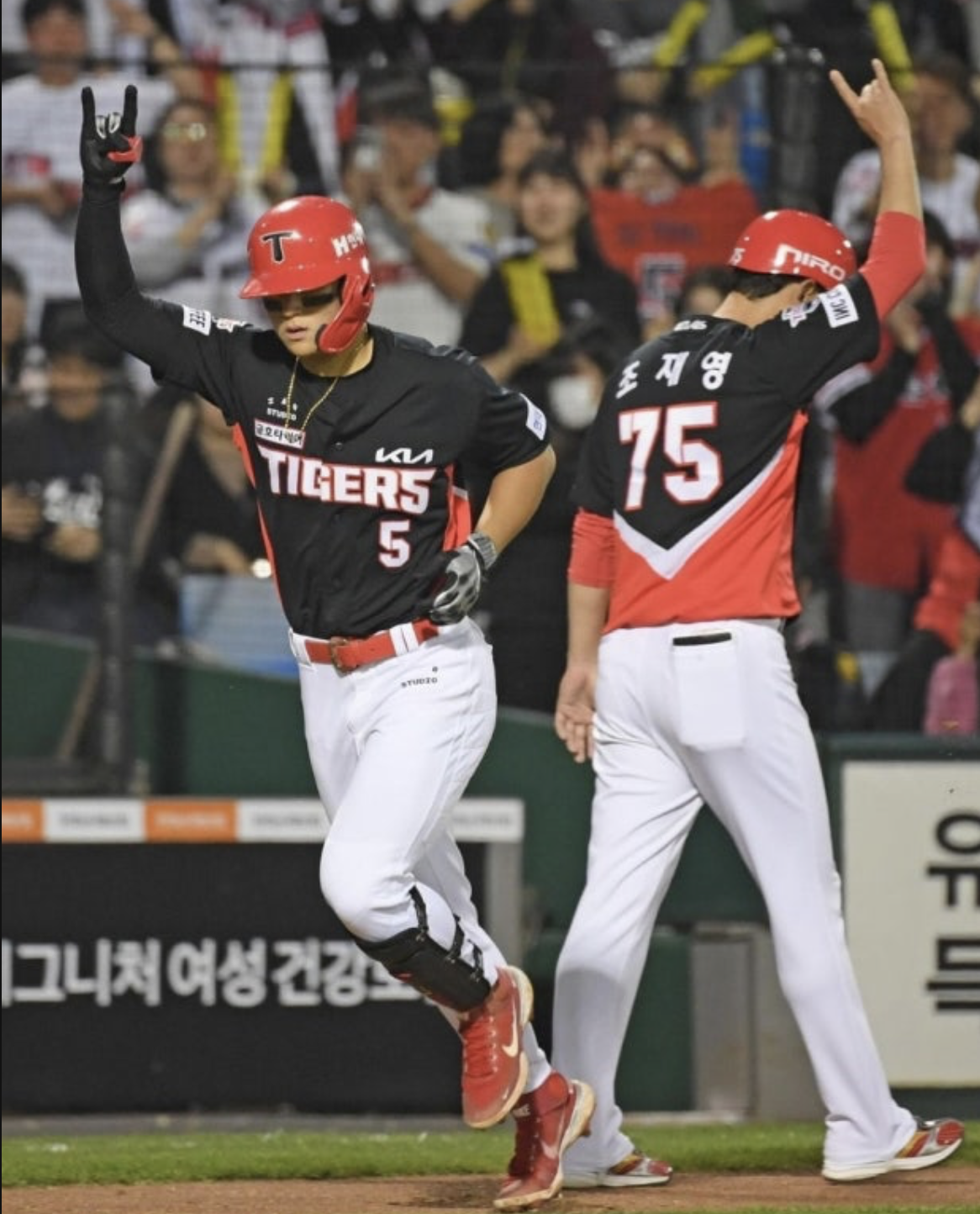 광주 야구의 자존심, 기아 타이거즈 우승사