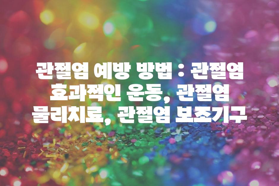 샘플 (16)