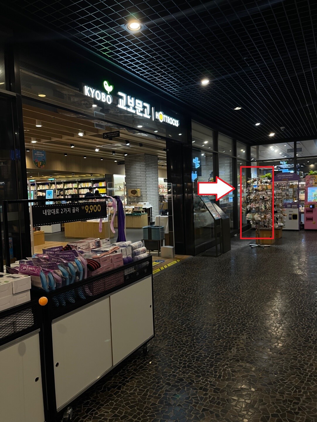 합정역 폴라폴라 사진출력기는
'합정역 폴바셋'을 찾으면 더 빨리 찾으실 수 있습니다.