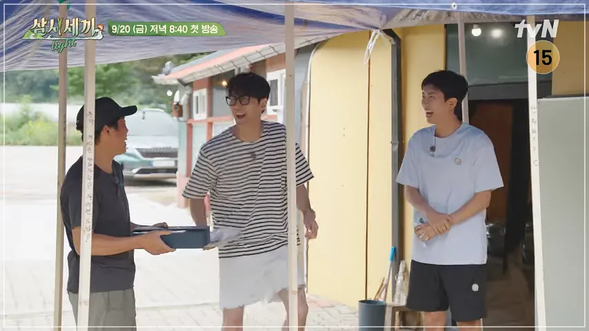 임영웅 삼시세끼 방송 일정&amp;#44; 시간&amp;#44; 출연진&amp;#44; 촬영지&amp;#44; 예고편1