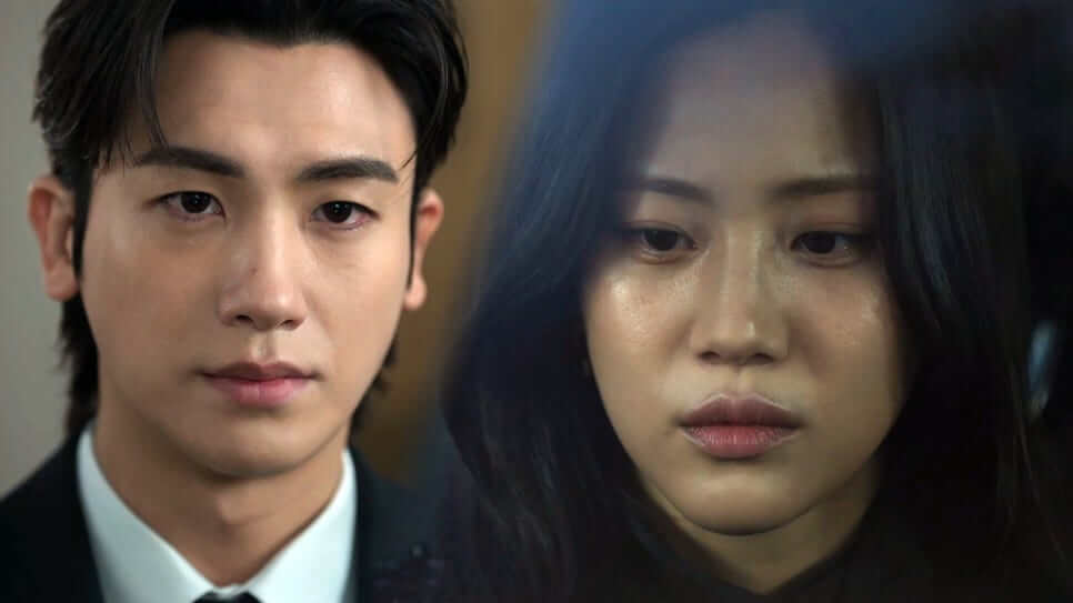 11화 줄거리