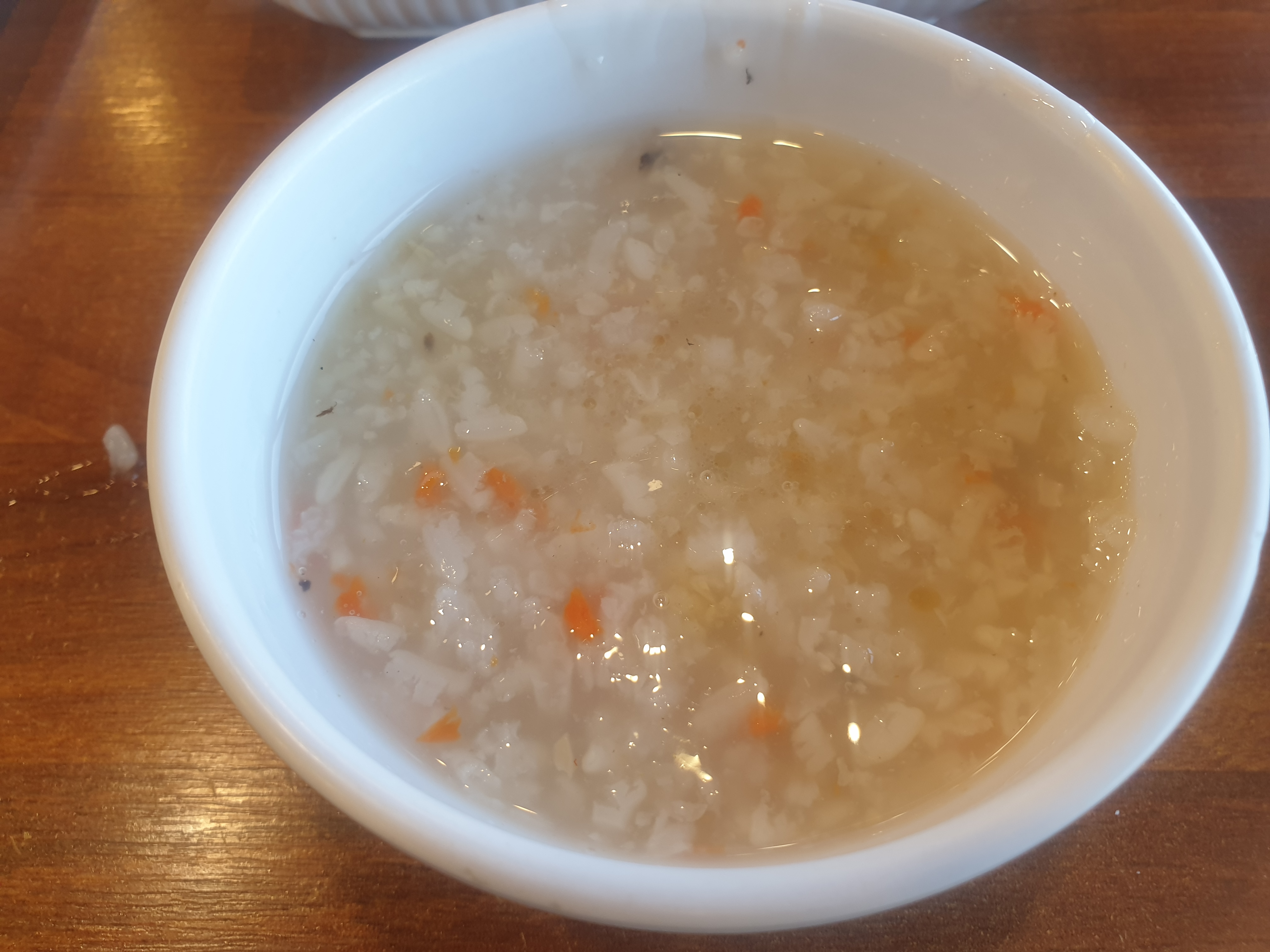 죽