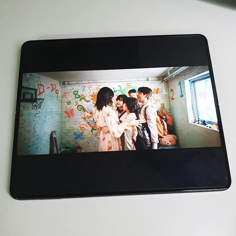 세경의-제자-삼총사