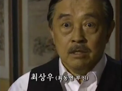 SBS-대하드라마-야인시대-출연